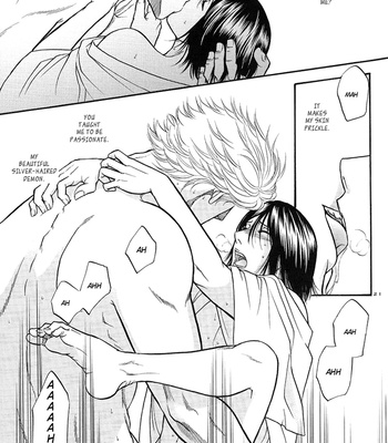 [KODAKA Kazuma] Moonlit Night – Sengoku Basara 2 dj [Eng] – Gay Manga sex 21