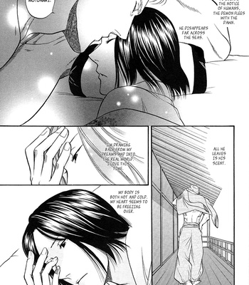 [KODAKA Kazuma] Moonlit Night – Sengoku Basara 2 dj [Eng] – Gay Manga sex 23