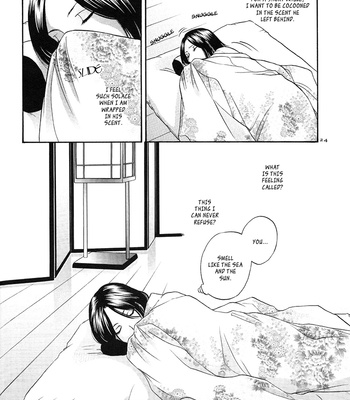 [KODAKA Kazuma] Moonlit Night – Sengoku Basara 2 dj [Eng] – Gay Manga sex 24