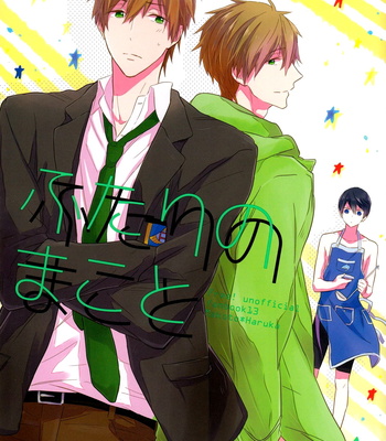 Gay Manga - [Sneeeze (Kubu)] Futari no Makoto – Free! dj [Eng] – Gay Manga