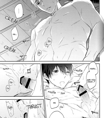 [Sneeeze (Kubu)] Futari no Makoto – Free! dj [Eng] – Gay Manga sex 4