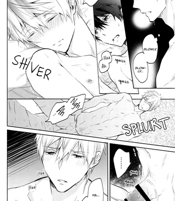 [Sneeeze (Kubu)] Futari no Makoto – Free! dj [Eng] – Gay Manga sex 5