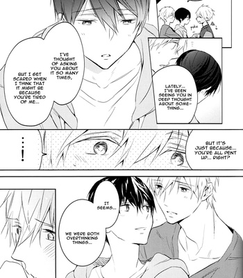[Sneeeze (Kubu)] Futari no Makoto – Free! dj [Eng] – Gay Manga sex 12