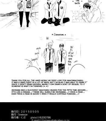[Sneeeze (Kubu)] Futari no Makoto – Free! dj [Eng] – Gay Manga sex 29
