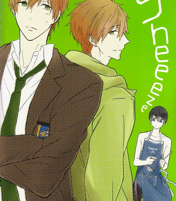 [Sneeeze (Kubu)] Futari no Makoto – Free! dj [Eng] – Gay Manga sex 30
