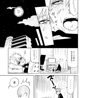 [Shiromodori] kimi wa kanawanai – One Punch Man dj [JP] – Gay Manga sex 25