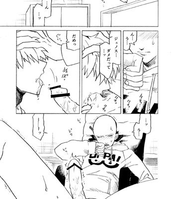 [Shiromodori] kimi wa kanawanai – One Punch Man dj [JP] – Gay Manga sex 3