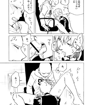 [Shiromodori] kimi wa kanawanai – One Punch Man dj [JP] – Gay Manga sex 5
