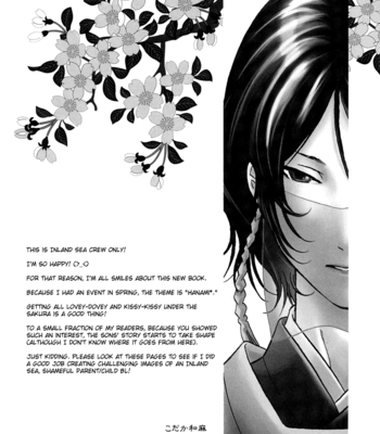 [KODAKA Kazuma] Ouka no Honoo | Blaze of Sakura – Sengoku Basara 2 dj [Eng] – Gay Manga sex 5