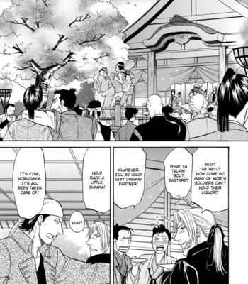 [KODAKA Kazuma] Ouka no Honoo | Blaze of Sakura – Sengoku Basara 2 dj [Eng] – Gay Manga sex 6