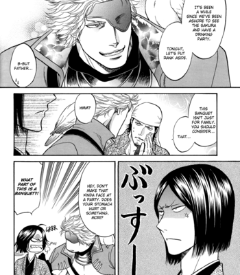 [KODAKA Kazuma] Ouka no Honoo | Blaze of Sakura – Sengoku Basara 2 dj [Eng] – Gay Manga sex 7