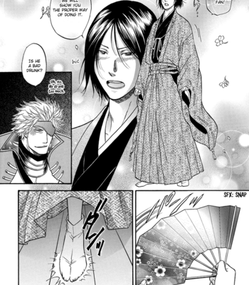 [KODAKA Kazuma] Ouka no Honoo | Blaze of Sakura – Sengoku Basara 2 dj [Eng] – Gay Manga sex 13