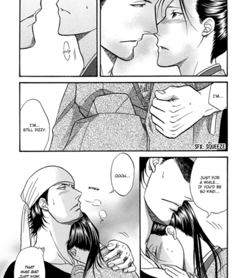 [KODAKA Kazuma] Ouka no Honoo | Blaze of Sakura – Sengoku Basara 2 dj [Eng] – Gay Manga sex 18