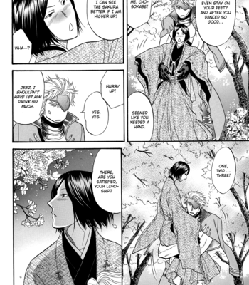 [KODAKA Kazuma] Ouka no Honoo | Blaze of Sakura – Sengoku Basara 2 dj [Eng] – Gay Manga sex 21