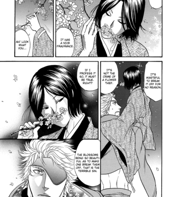 [KODAKA Kazuma] Ouka no Honoo | Blaze of Sakura – Sengoku Basara 2 dj [Eng] – Gay Manga sex 22
