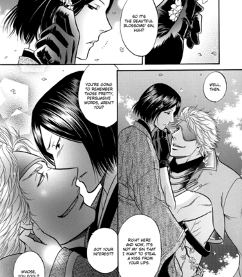 [KODAKA Kazuma] Ouka no Honoo | Blaze of Sakura – Sengoku Basara 2 dj [Eng] – Gay Manga sex 23