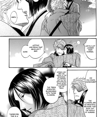 [KODAKA Kazuma] Ouka no Honoo | Blaze of Sakura – Sengoku Basara 2 dj [Eng] – Gay Manga sex 24