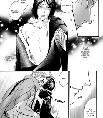 [KODAKA Kazuma] Ouka no Honoo | Blaze of Sakura – Sengoku Basara 2 dj [Eng] – Gay Manga sex 30