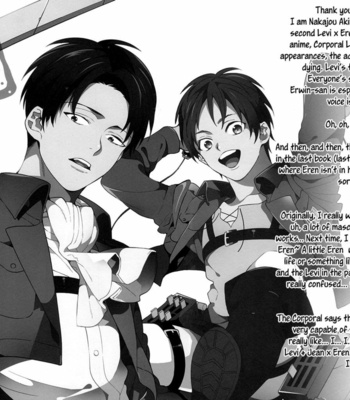 [Eden no Ringo (NAKAJOU Akira)] Oi, Kora, Masegaki – Shingeki no Kyojin dj [Eng] – Gay Manga sex 23