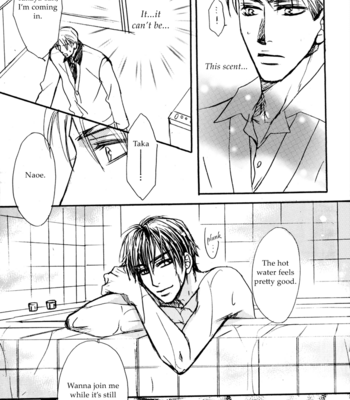 [LOVE JUNKIE] Chocolate Bath – Mirage of Blaze dj [Eng] – Gay Manga sex 13