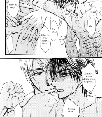 [LOVE JUNKIE] Chocolate Bath – Mirage of Blaze dj [Eng] – Gay Manga sex 18