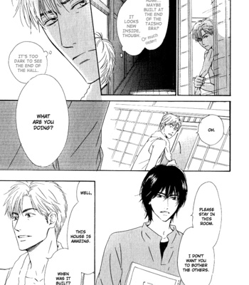 [HIDAKA Shoko] Hana wa Saku ka ~ vol.01 [Eng] – Gay Manga sex 20
