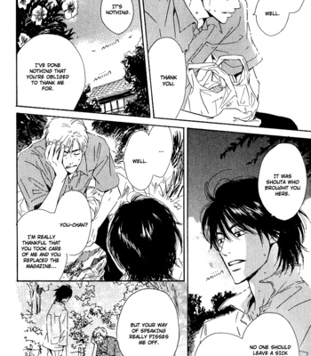 [HIDAKA Shoko] Hana wa Saku ka ~ vol.01 [Eng] – Gay Manga sex 43