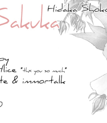 [HIDAKA Shoko] Hana wa Saku ka ~ vol.01 [Eng] – Gay Manga sex 48