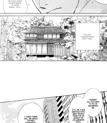 [HIDAKA Shoko] Hana wa Saku ka ~ vol.01 [Eng] – Gay Manga sex 56