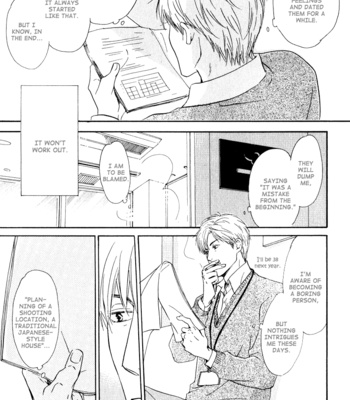 [HIDAKA Shoko] Hana wa Saku ka ~ vol.01 [Eng] – Gay Manga sex 61