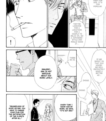 [HIDAKA Shoko] Hana wa Saku ka ~ vol.01 [Eng] – Gay Manga sex 62