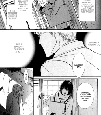 [HIDAKA Shoko] Hana wa Saku ka ~ vol.01 [Eng] – Gay Manga sex 81