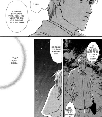 [HIDAKA Shoko] Hana wa Saku ka ~ vol.01 [Eng] – Gay Manga sex 82