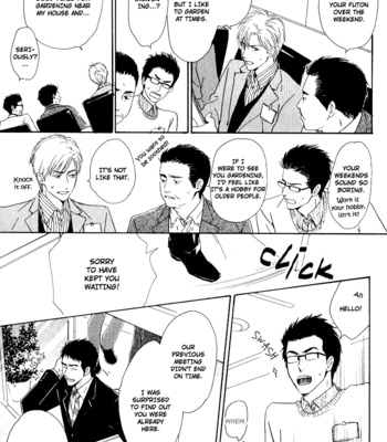 [HIDAKA Shoko] Hana wa Saku ka ~ vol.01 [Eng] – Gay Manga sex 96