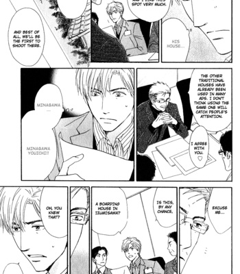 [HIDAKA Shoko] Hana wa Saku ka ~ vol.01 [Eng] – Gay Manga sex 102