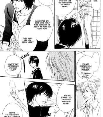 [HIDAKA Shoko] Hana wa Saku ka ~ vol.01 [Eng] – Gay Manga sex 133