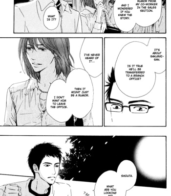 [HIDAKA Shoko] Hana wa Saku ka ~ vol.01 [Eng] – Gay Manga sex 203