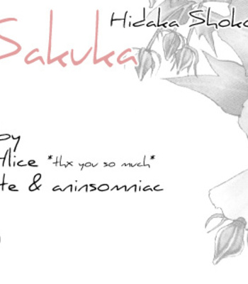 [HIDAKA Shoko] Hana wa Saku ka ~ vol.01 [Eng] – Gay Manga sex 207