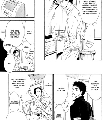 [HIDAKA Shoko] Hana wa Saku ka ~ vol.01 [Eng] – Gay Manga sex 210