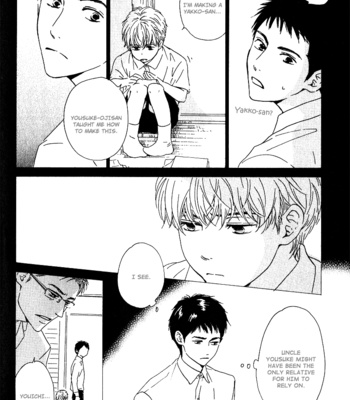[HIDAKA Shoko] Hana wa Saku ka ~ vol.01 [Eng] – Gay Manga sex 219