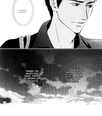 [HIDAKA Shoko] Hana wa Saku ka ~ vol.01 [Eng] – Gay Manga sex 225