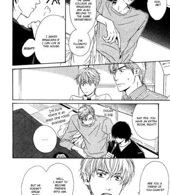 [HIDAKA Shoko] Hana wa Saku ka ~ vol.02 [Eng] – Gay Manga sex 15