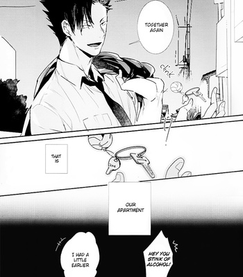 [AZet/ Chidori] The Cowards Red String – Haikyuu!! dj [Eng] – Gay Manga sex 5