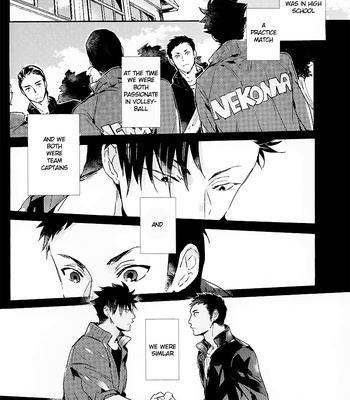 [AZet/ Chidori] The Cowards Red String – Haikyuu!! dj [Eng] – Gay Manga sex 6