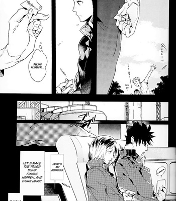 [AZet/ Chidori] The Cowards Red String – Haikyuu!! dj [Eng] – Gay Manga sex 7