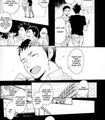 [AZet/ Chidori] The Cowards Red String – Haikyuu!! dj [Eng] – Gay Manga sex 10