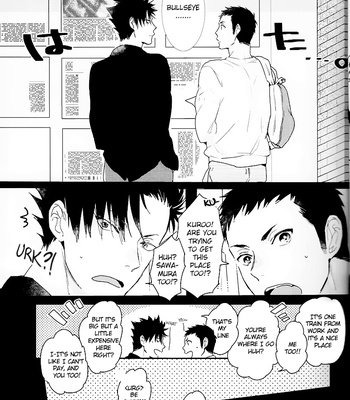 [AZet/ Chidori] The Cowards Red String – Haikyuu!! dj [Eng] – Gay Manga sex 11