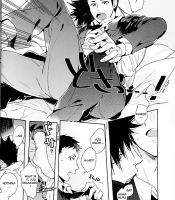 [AZet/ Chidori] The Cowards Red String – Haikyuu!! dj [Eng] – Gay Manga sex 14