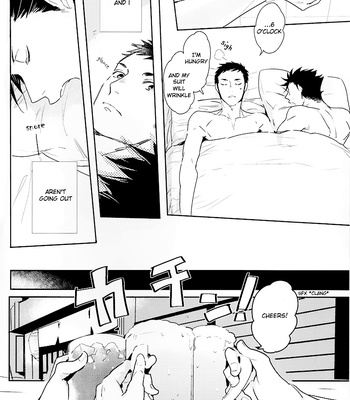 [AZet/ Chidori] The Cowards Red String – Haikyuu!! dj [Eng] – Gay Manga sex 16