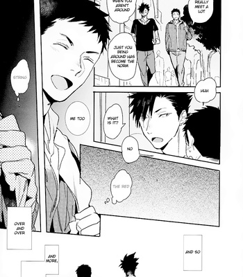 [AZet/ Chidori] The Cowards Red String – Haikyuu!! dj [Eng] – Gay Manga sex 22